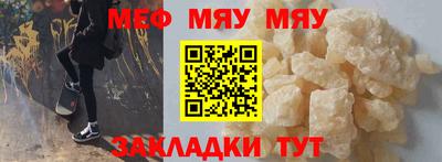 стаф Моздок