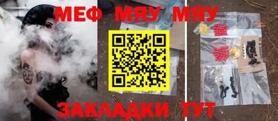 кокаин VHQ Можга
