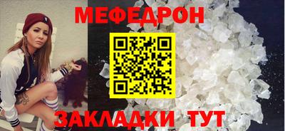 МДПВ Можайск