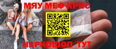 МДПВ Можайск