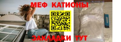 МДПВ Можайск