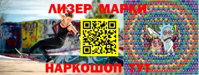кокаин VHQ Можга