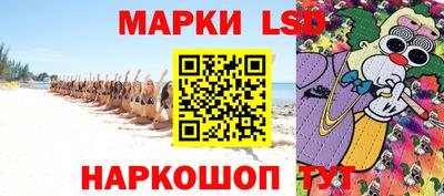 стаф Моздок