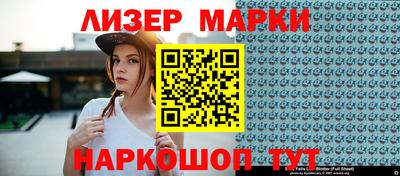 стаф Моздок