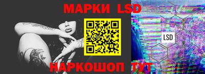 МДПВ Можайск