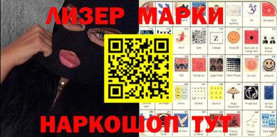 кокаин VHQ Можга