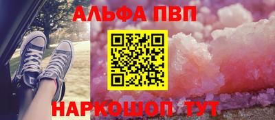 МДПВ Можайск