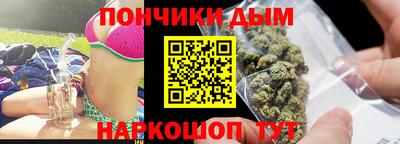 стаф Моздок