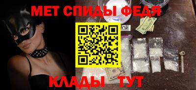 кокаин VHQ Можга
