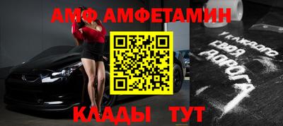 МДПВ Можайск