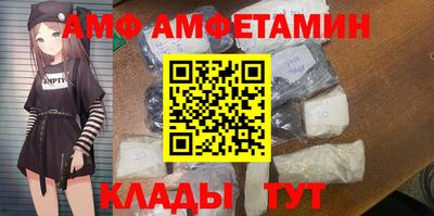 стаф Моздок