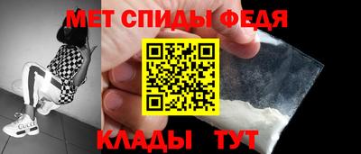 стаф Моздок