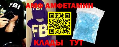 МДПВ Можайск