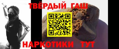 кокаин VHQ Можга