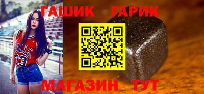 стаф Моздок