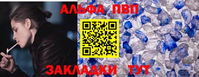 МДПВ Можайск