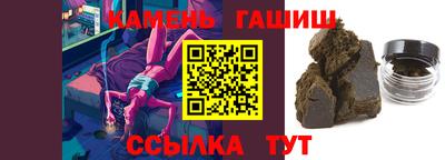 кокаин VHQ Можга