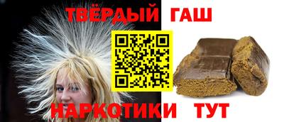 стаф Моздок