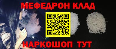 МДПВ Можайск