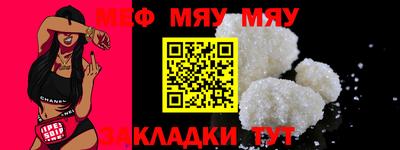 МДПВ Можайск