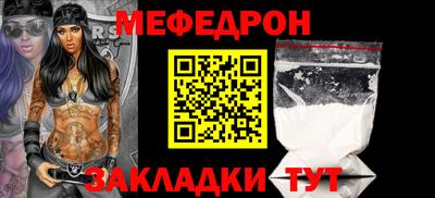 кокаин VHQ Можга