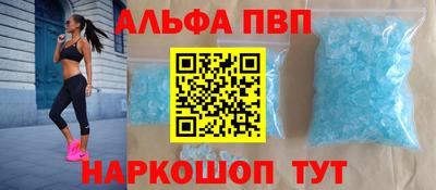 кокаин VHQ Можга