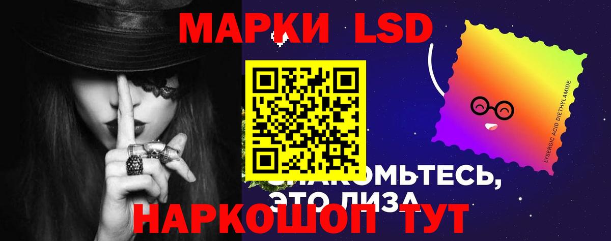 Лсд 25 экстази кислота  Вход с VPN  Лсд 25 экстази кислота  Лсд 25 экстази  Учалы 